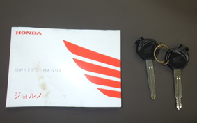 HONDA GIORNO 2 2015 AF70