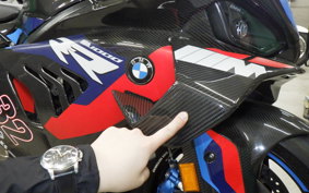 BMW M1000RR 2024