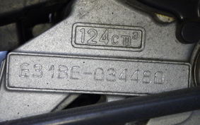 YAMAHA AXIS 125 Z SED7J