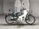 Фото Honda SUPER CUB50 с японского аукциона