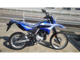 Фото Yamaha WR125R с японского аукциона