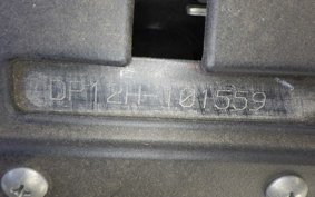 SUZUKI ADDRESS V125 Gen.2 DP12H