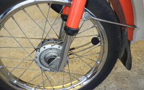 HONDA PAL NC50