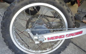YAMAHA TT250 2025 1LN