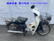 Фото Honda C50 с японского аукциона