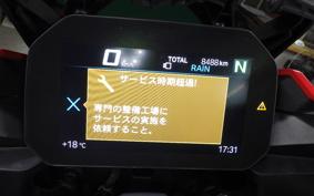 BMW F900XR 2020