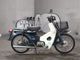 Фото Honda SUPER CUB90 с японского аукциона