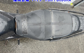 KAWASAKI BALIUS 250