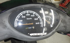 YAMAHA JOG Gen.5 2026 SA36J