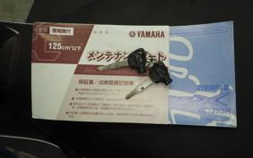 YAMAHA CYGNUS 125 XSR 2 2023 SE44J