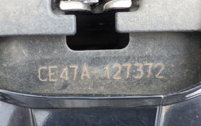 SUZUKI ADDRESS 110 CE47A