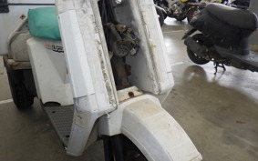 HONDA GYRO UP
