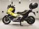 Фото Honda X-ADV 750 2025 с японского аукциона