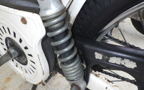 HONDA NOVIO PM50
