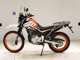 Фото Yamaha SEROW 250 Gen.3 с японского аукциона