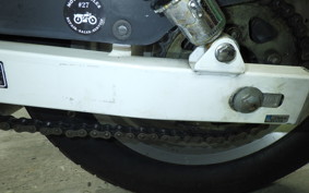 HONDA MAGNA 250 2022 MC29