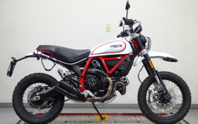 DUCATI SUKU RAN BURA DESERT SU RED 2020 KB02