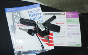 HONDA PCX 125 2014 JK05