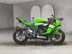 Фото Kawasaki NINJA ZX-6R 2025 с японского аукциона