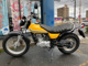 Фото Suzuki VANVAN 200 с японского аукциона