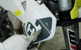 HUSQVARNA TE250I