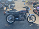 Фото Honda CB250 с японского аукциона