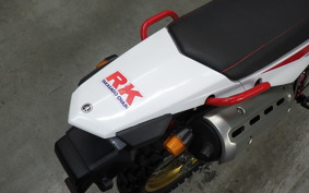 YAMAHA SEROW 250 Gen.3 DG31J