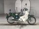 Фото Honda LITTLE CUB 2011 с японского аукциона