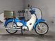 Фото Honda SUPER CUB110 с японского аукциона