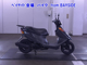 Фото Suzuki ADDRESS V125 с японского аукциона