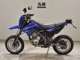 Фото Kawasaki KLX125D TRACKER 2013 с японского аукциона