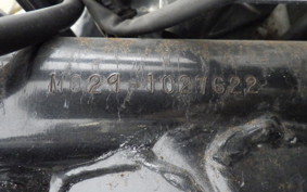 HONDA MAGNA 250 MC29