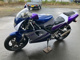 Фото Yamaha TZR250 R с японского аукциона