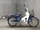 Фото Honda SUPER CUB 70 с японского аукциона