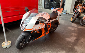 KTM 1190 RC8 R 2017 VR440