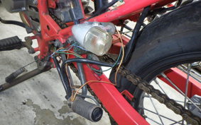 HONDA FTR223 2023 MC34