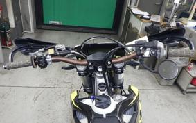 HUSQVARNA TE150I 2021