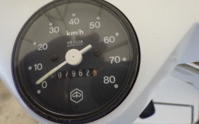 VESPA PK50SS V5S1T