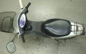 HONDA DIO Gen.5 2022 AF56
