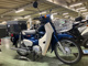 Фото Honda SUPER CUB50 2018 с японского аукциона