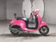 Фото Honda GIORNO с японского аукциона