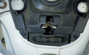SUZUKI ADDRESS 110 CE47A