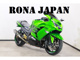 Фото Kawasaki NINJA ZX 14 R 2012 с японского аукциона