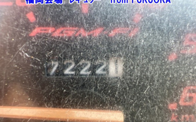 HONDA DIO Z4