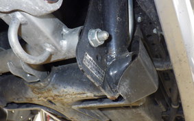HONDA GIORNO 2 AF70