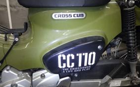 HONDA CROSS CUB 110 2024 JA45