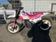 Фото Yamaha PW50 с японского аукциона