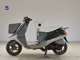 Фото Honda TACT GEN 1 с японского аукциона