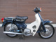 Фото Honda SUPER CUB90 с японского аукциона