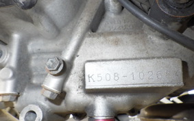 SUZUKI SV400 2002 VK53A